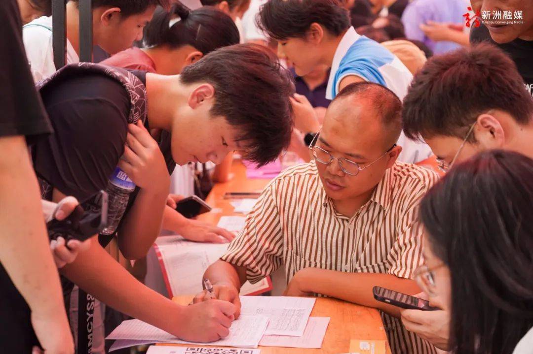 互联派学院_互联互加网校在线教育平台_麓山国际实验学校家校互联