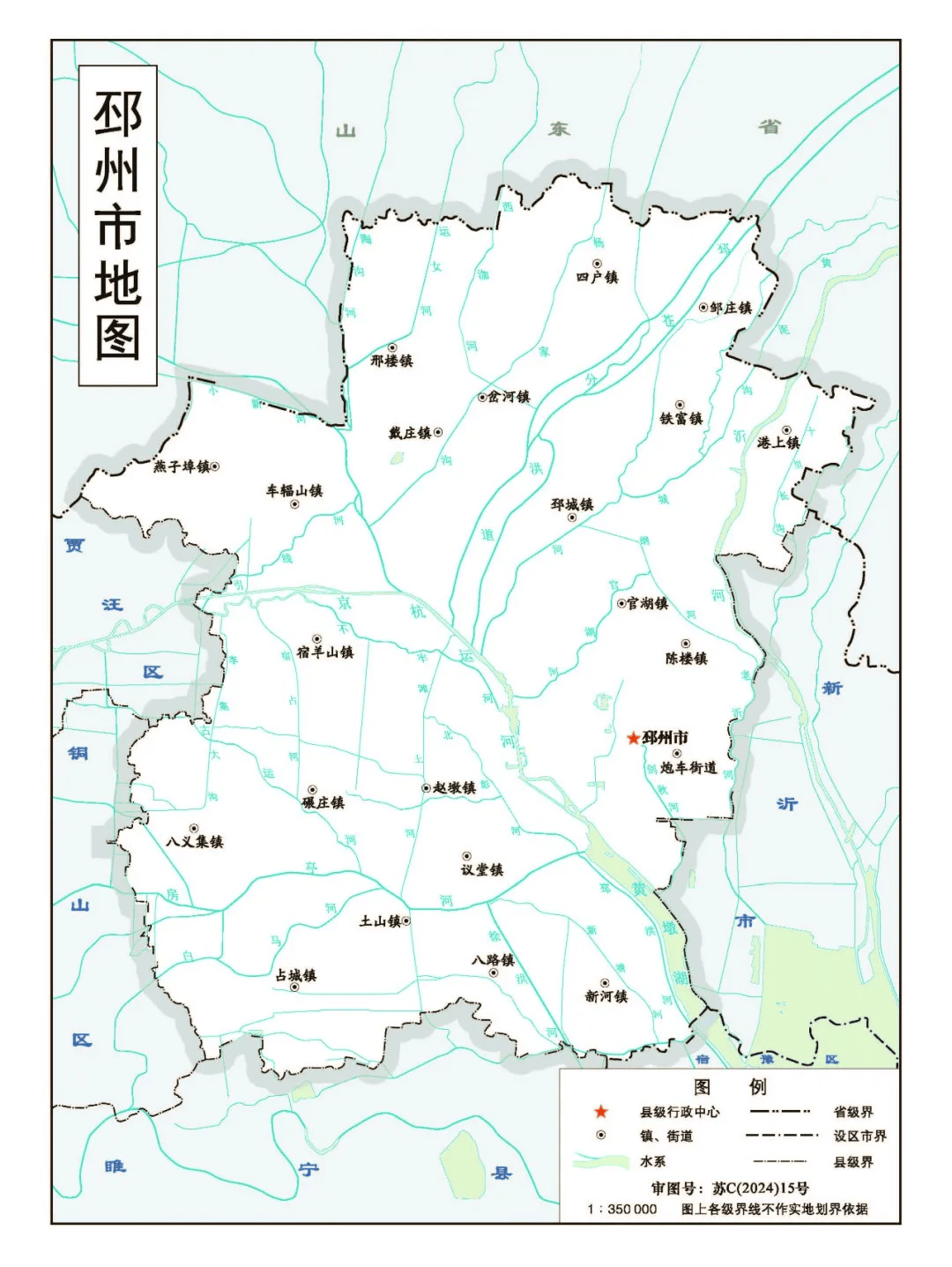 邳州四户地图图片