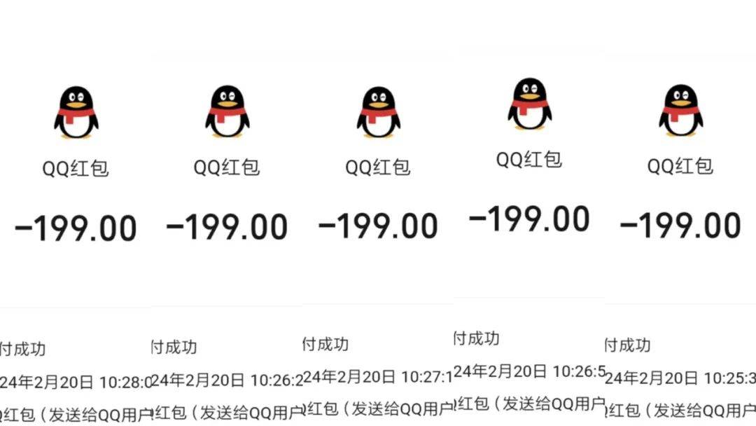 转账_诈骗_家长