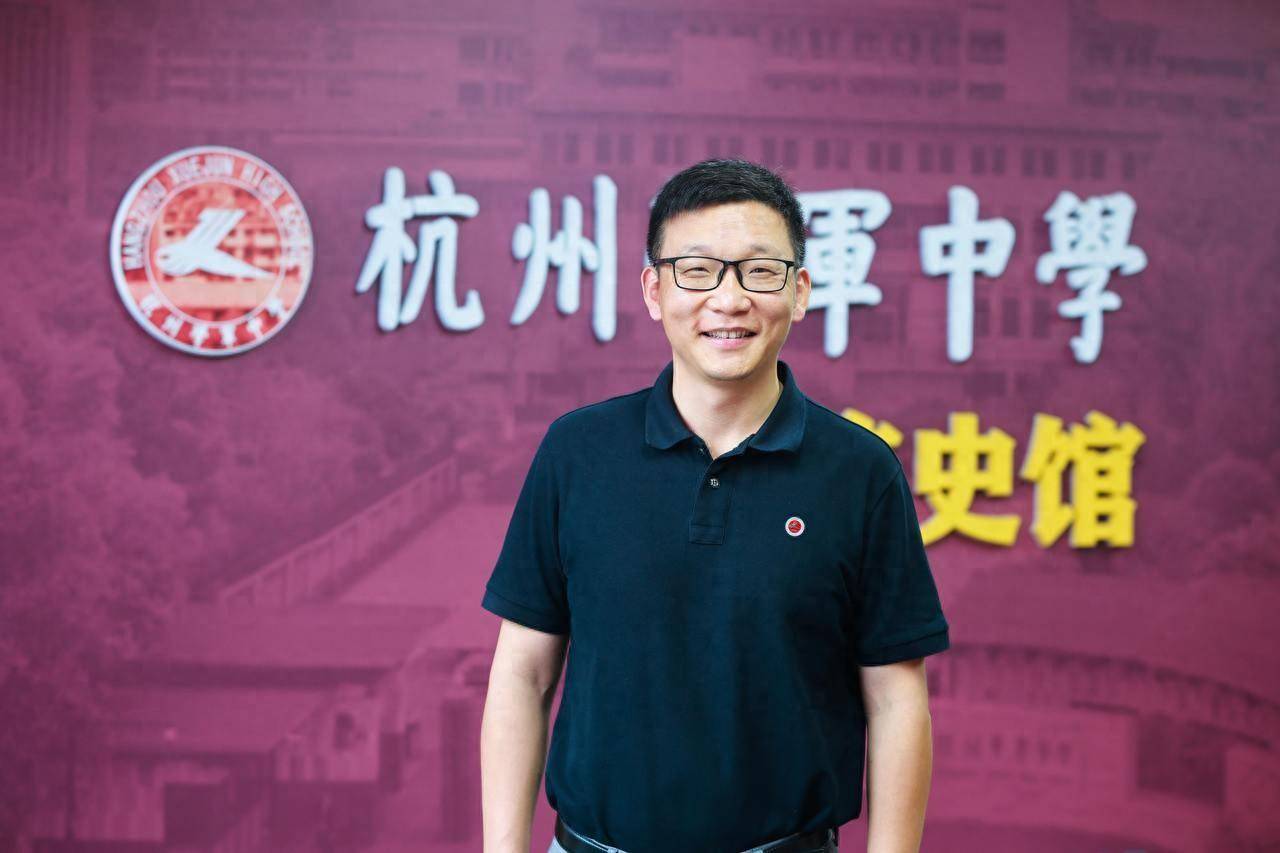 开学致辞丨杭州学军中学​书记杨凯锋:全力以赴,成就冠军人生