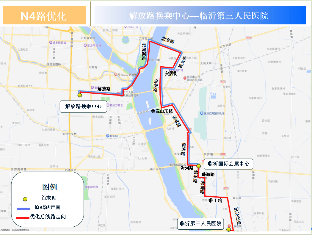 鲁泰刘子虎图片图片