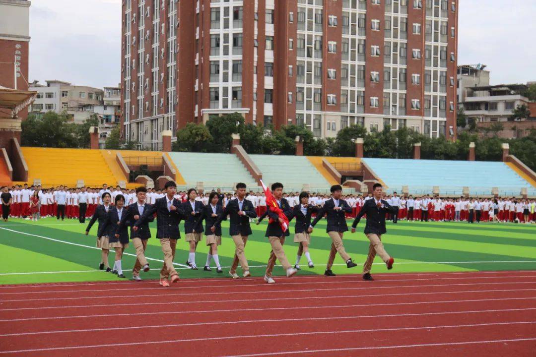 乐湾十年,再启征程——贵阳乐湾国际实验学校2024-2025学年第一学期