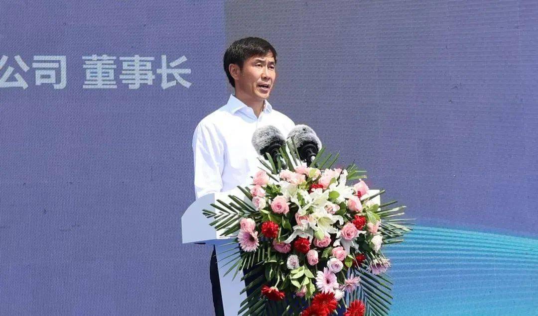 苏家屯区举行昊明集团总部及肉鸡食品深加工项目开工仪式