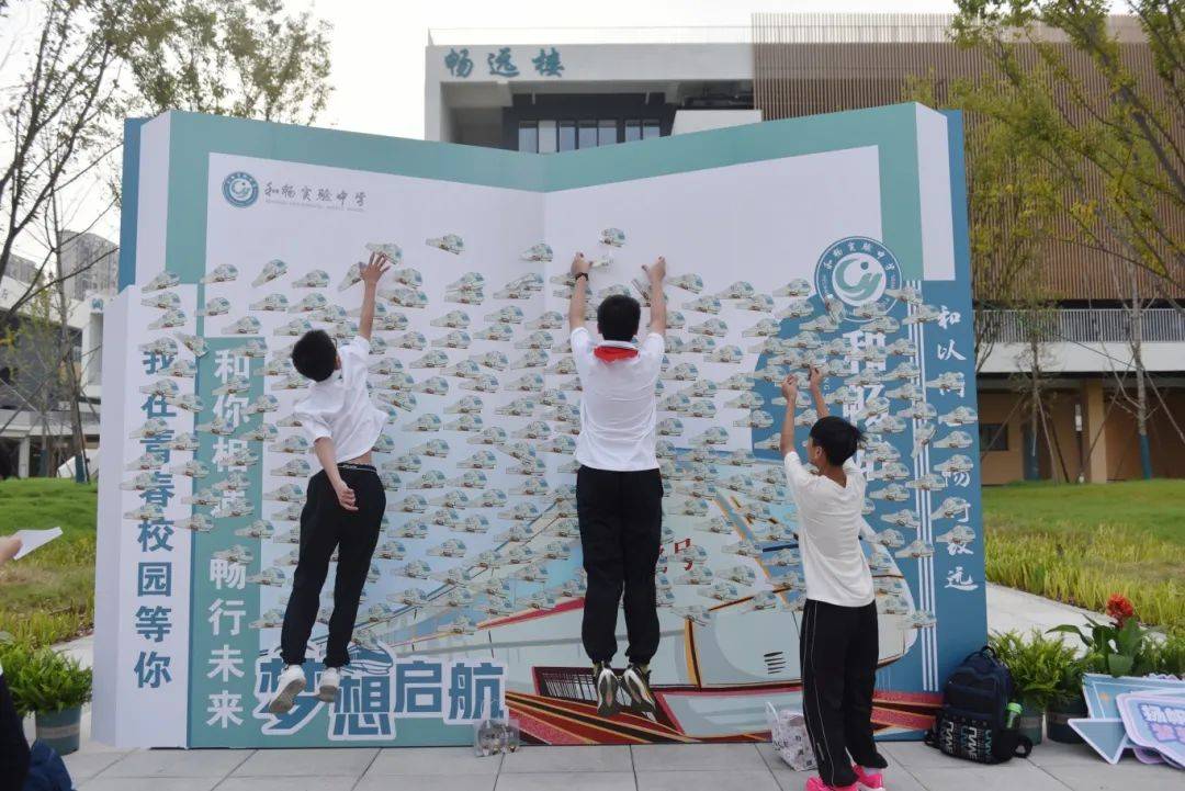 组织了一场满满仪式感的开学日迎新活动并融入奥运元素开启快乐的幼