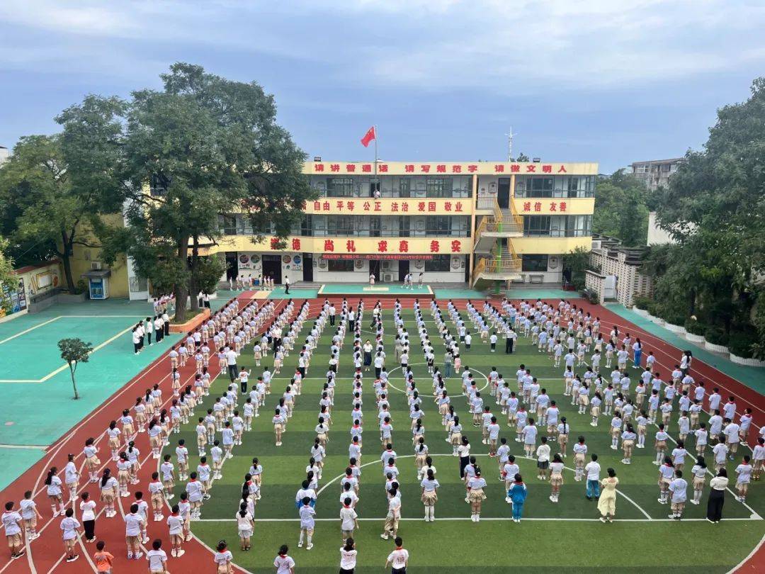 市金耀小学开封市晋安小学开封市集英小学开封市自贸区实验小学开封