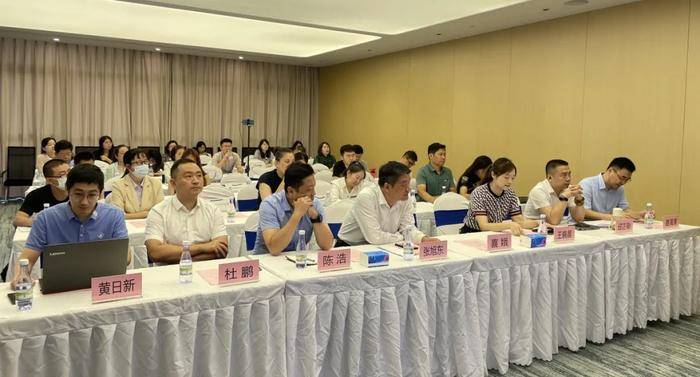 济南国际医学中心举办第二届医疗器械产业高质量发展大会系列活动三：医疗器械专业培训活动