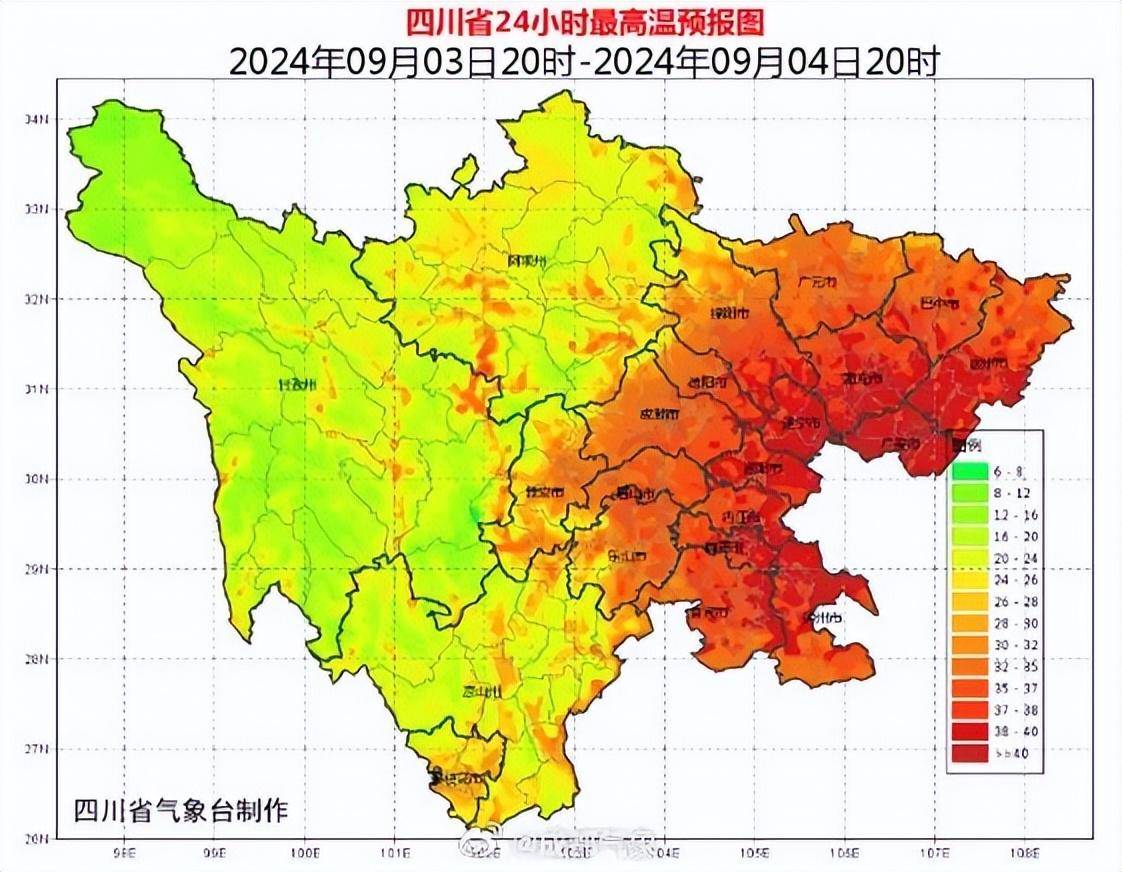 成都未来60天天气预报马上知