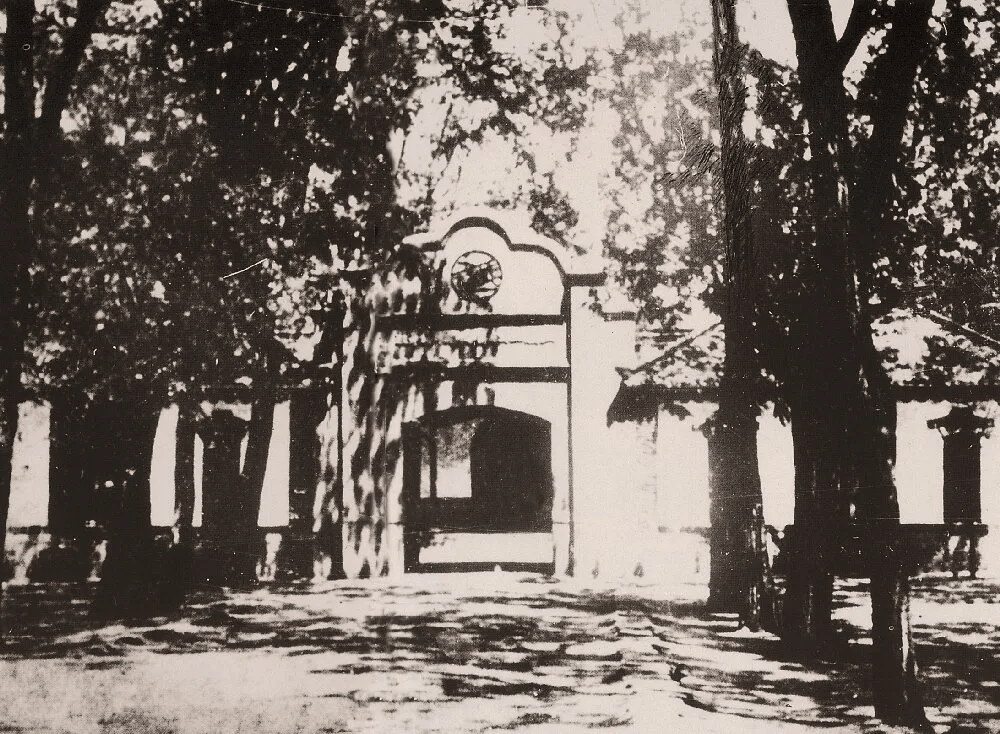 中共山东百年历史图片展(2)