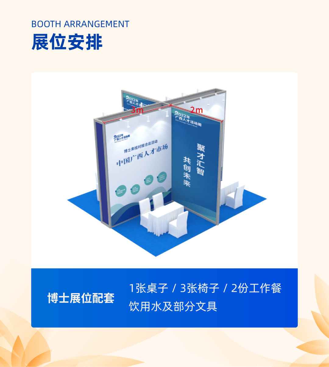 北京新華電腦學校_北京新華電腦學校是什么文憑_北京新華電腦學校招生簡章