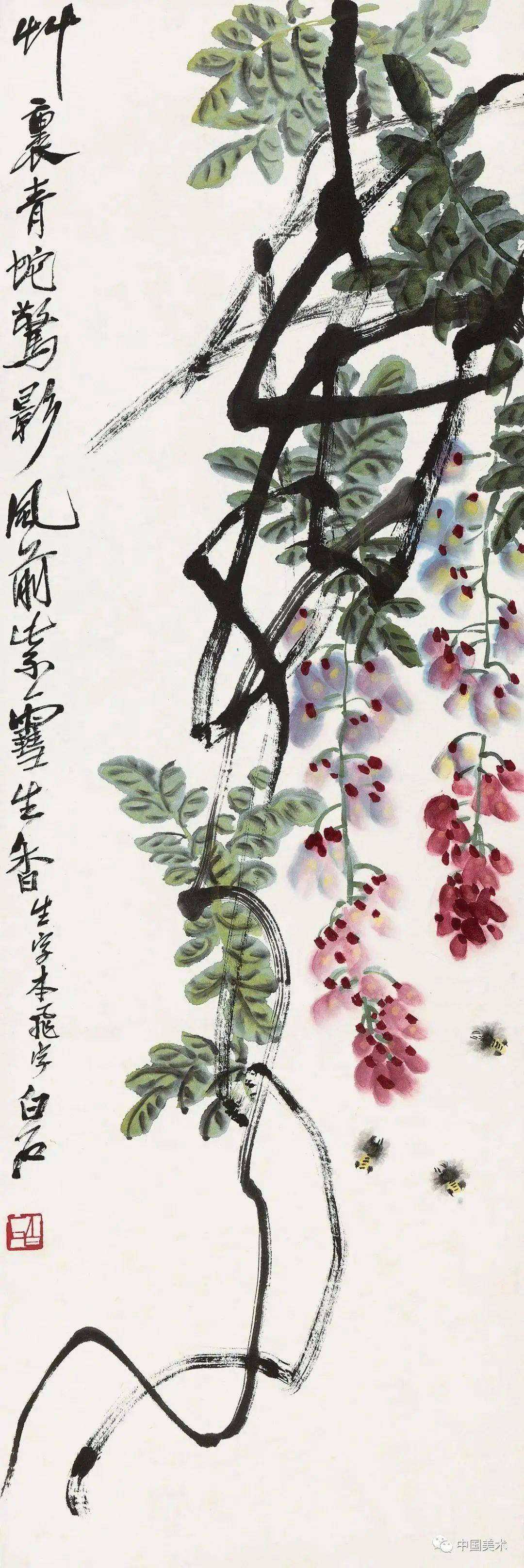 齐白石 笔下的紫藤花开