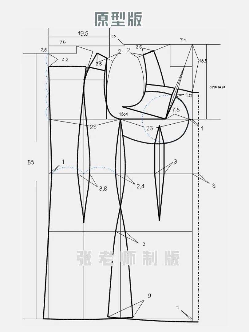 牛仔裙纸样作图图片