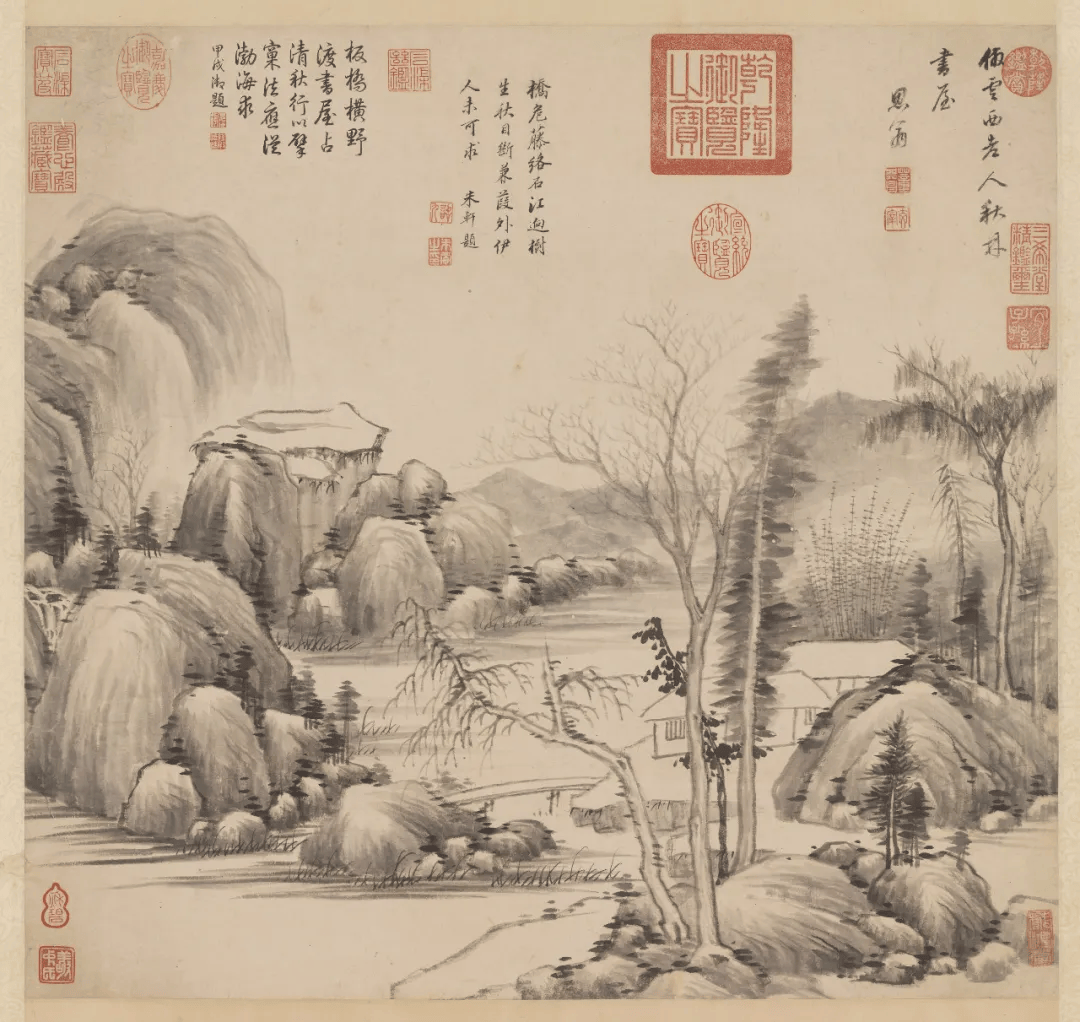 山水/書 山水/書