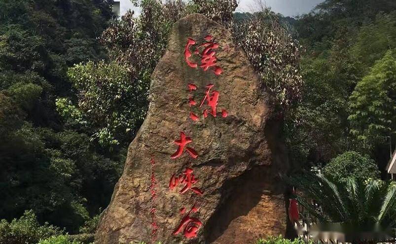 南平教育网_武夷山景点推荐_南平十大必玩景点