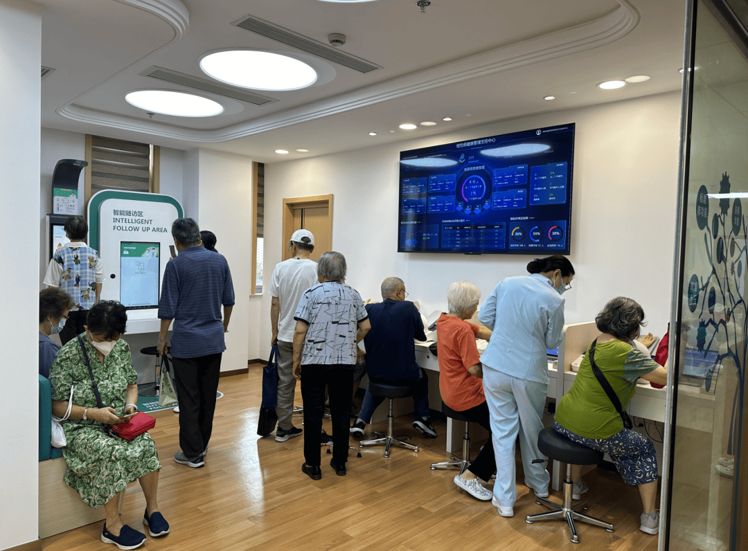 社区门诊 来自搜狐网