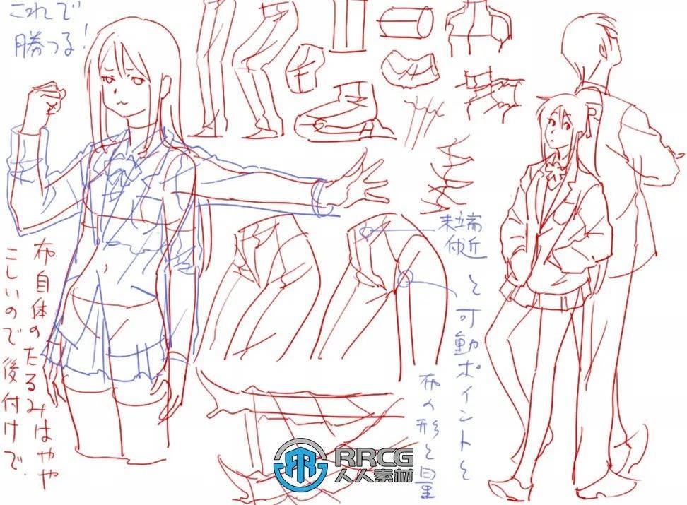 310张人物角色动作造型人体动态线稿设计稿合集_创作_素材_灵感