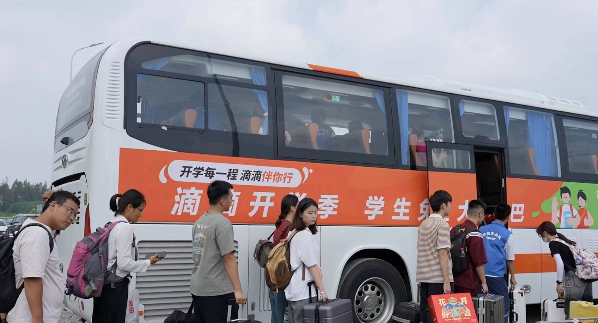 临港大学城的健身房（临港大学城附近有什么酒吧） 临港大学城的健身房（临港大学城附近有什么酒吧）《临港大学城附近的酒店》 健身健美