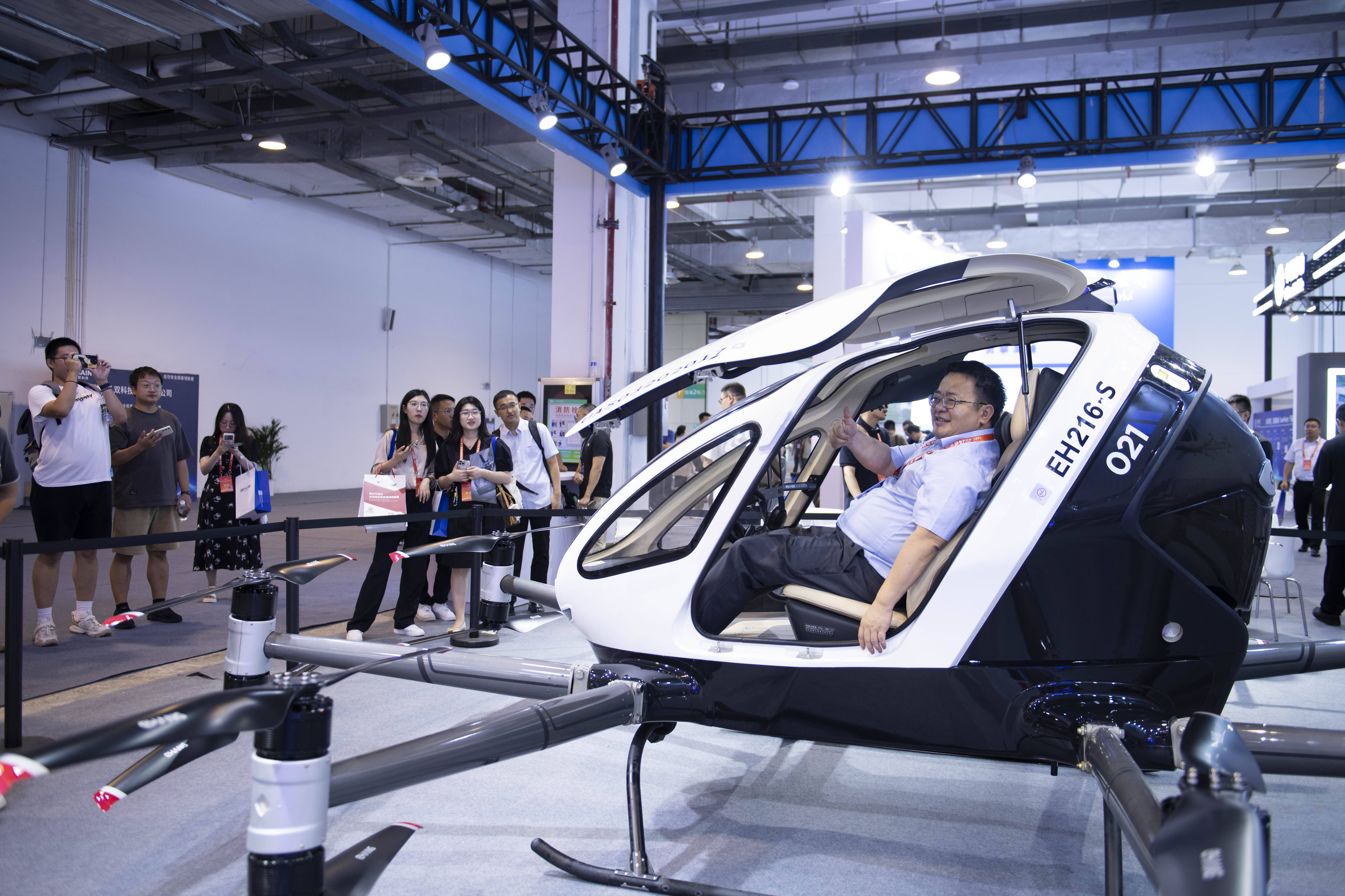 新华全媒+｜低空经济 蓄势起飞——探访2024低空经济发展大会
