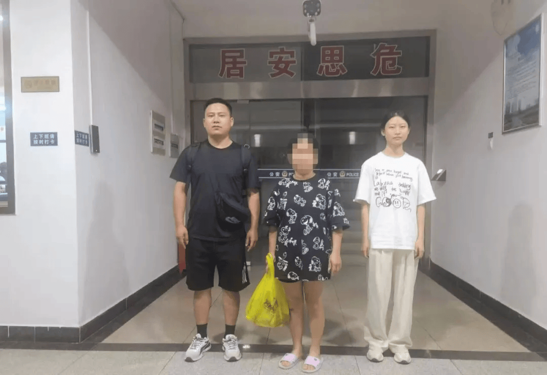 诈骗_竹溪县_资金