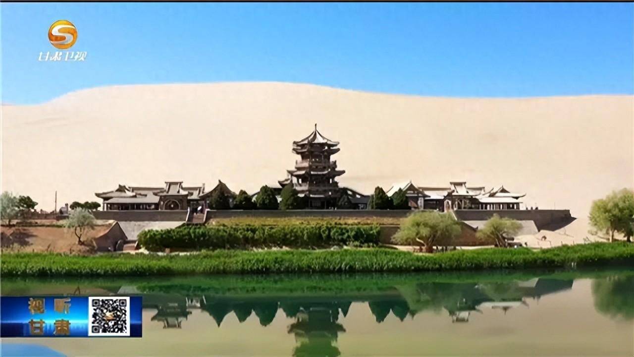 “沉浸式探索体验之旅”展现敦煌文化独特魅力_游客_景区_产品