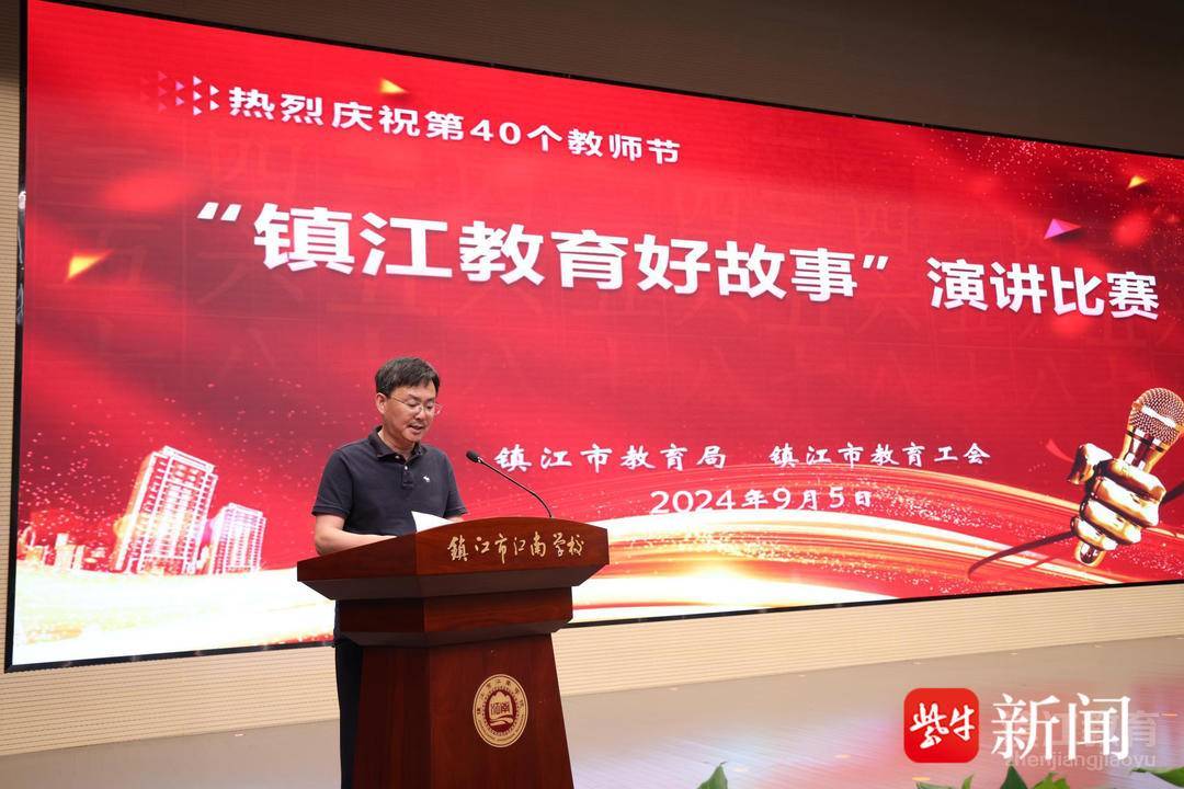 壹伴：澳门精准2023一肖一码-河北建设集团股份有限公司2024年第三分公司沧州市经贸职业教育园项目-道路及共享绿地工程路灯招标