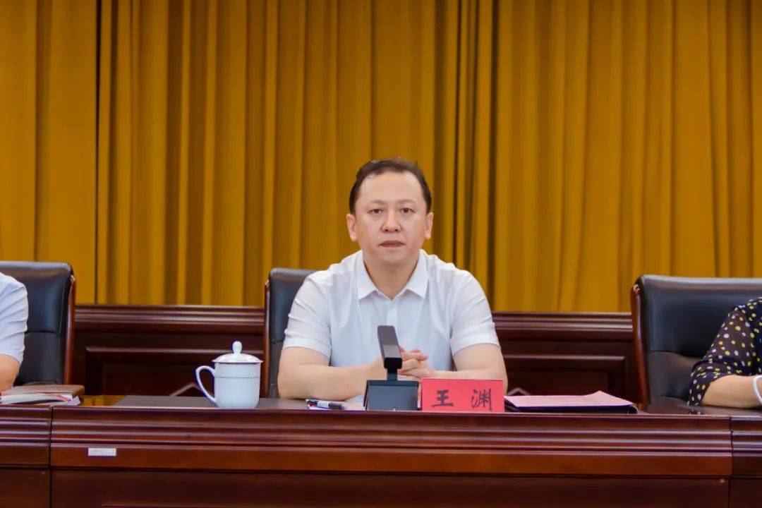 王渊讲话参加会议的还有,市直相关部门负责同志;各县