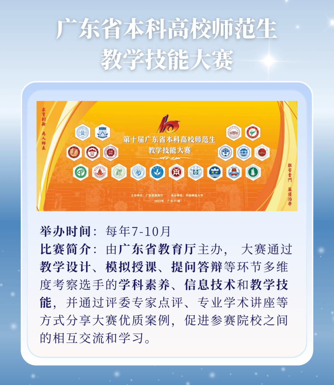 调香师证个人报考_调香师报名_报考证个人调香师怎么办理