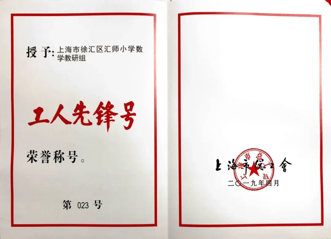 头条：2024年管家婆精准一肖-港股午评：恒指涨0.46%恒生科指涨0.89%！教育股反弹，粉笔涨11%，新东方涨10%