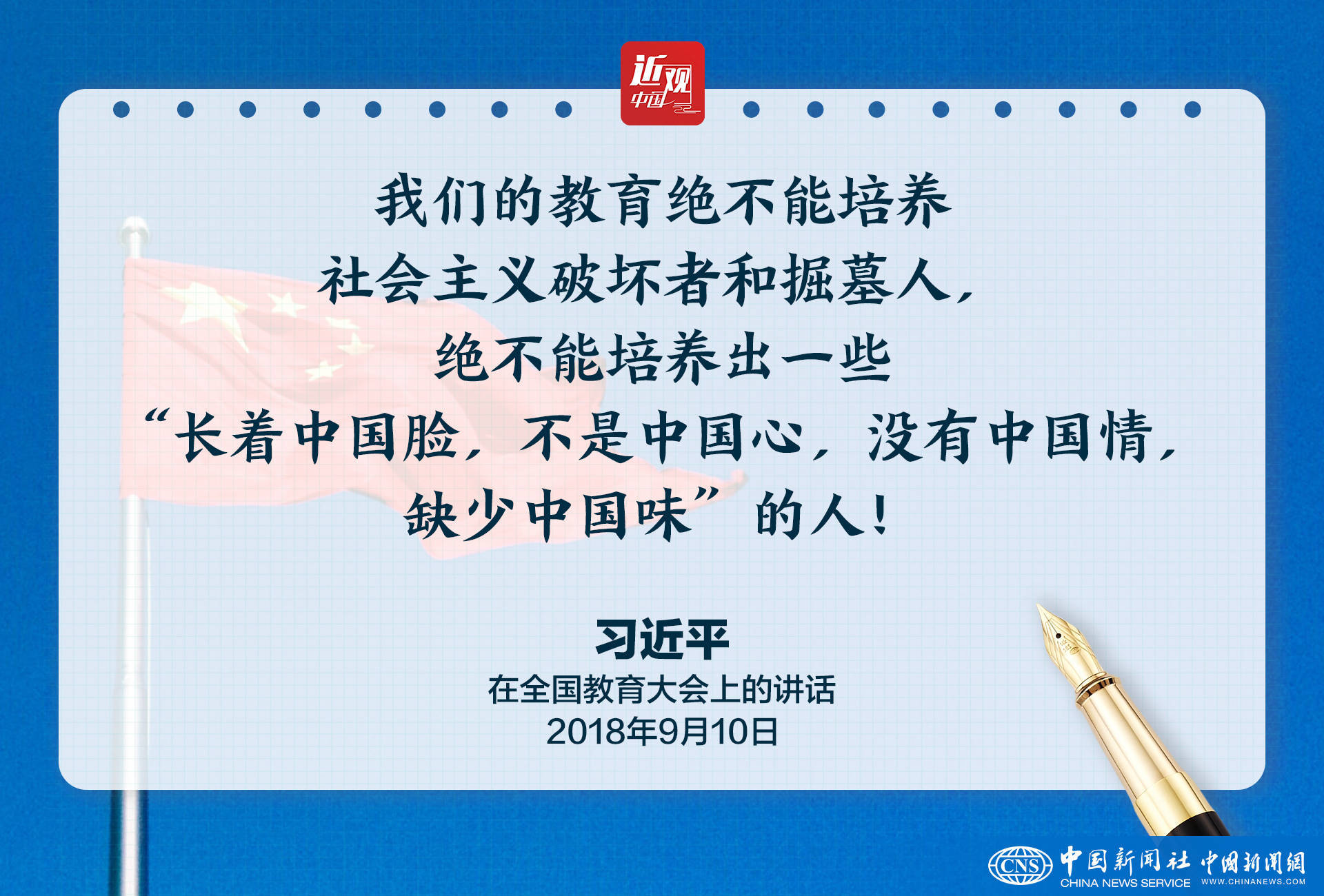 爱奇艺：管家婆2023新澳门正版资料-开封市顺河回族区：条例学习强能力 党纪教育筑底线