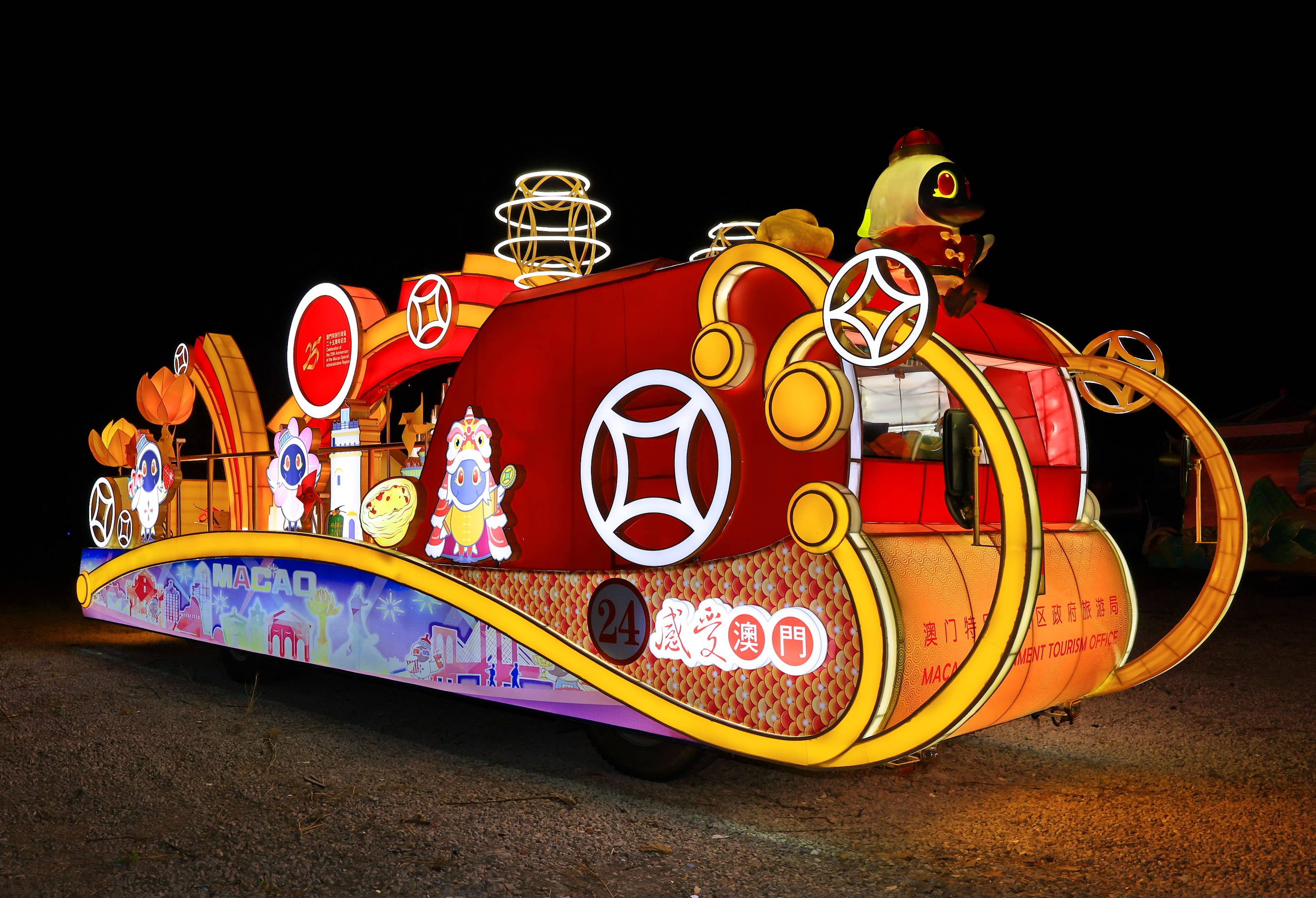 25辆花车巡展12个区,今年上海旅游节花车巡展都有哪些亮点?