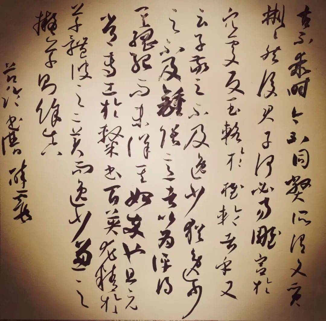 柔美潇洒——张春霞书法作品