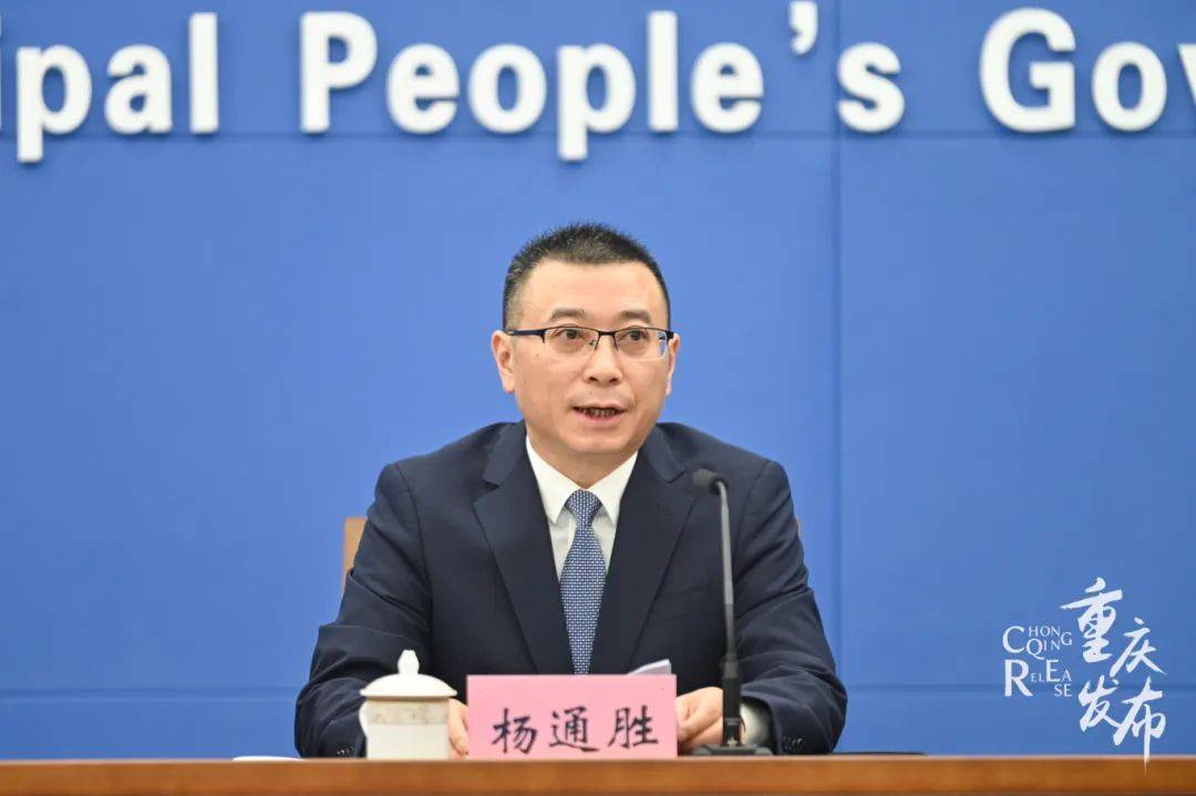 张 琼重庆市委宣传部副部长,市政府新闻办主任主持人:刘 为酉阳自治