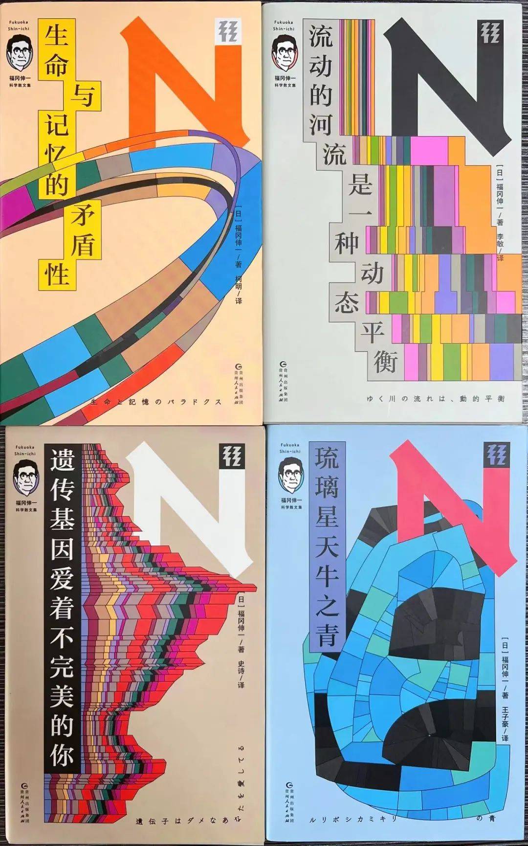 投票开启 第五届坪山自然博物图书奖100本入围作品