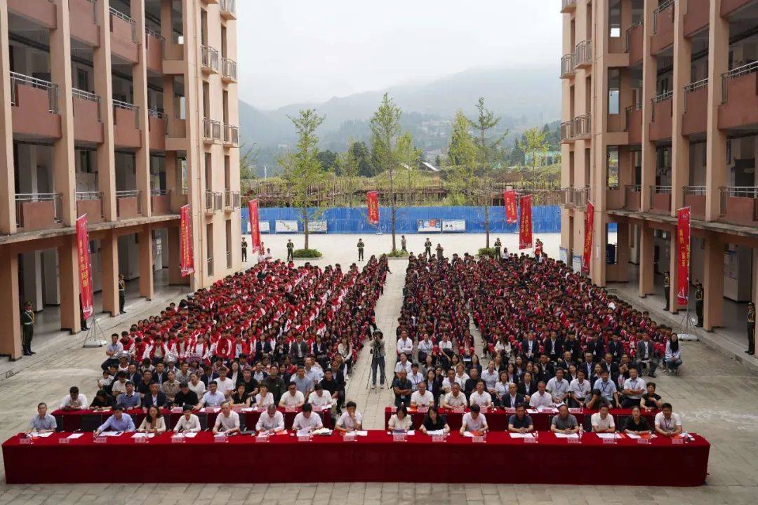 "东迁西归"各族青少年交流培训在纳雍举行