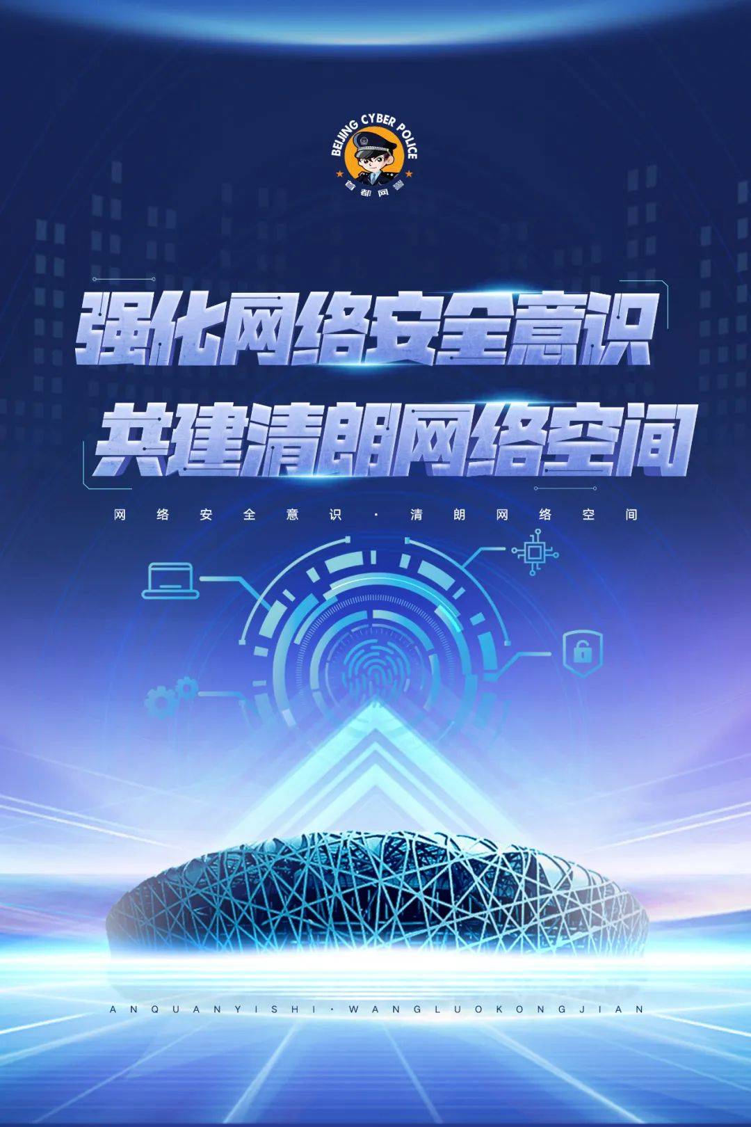 来自搜狐网