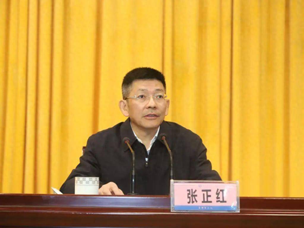张正红,新职明确_成都市_集团_四川省