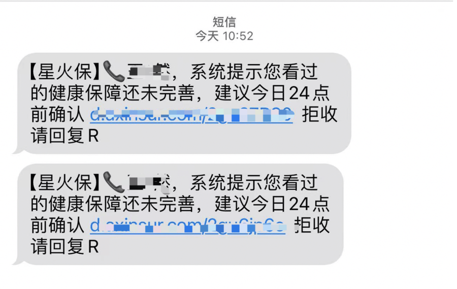 🌸西宁晚报【管家婆一码一肖资料】|互联网首富更迭史  第3张