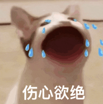 "剩1%电量也要点赞的表情包"
