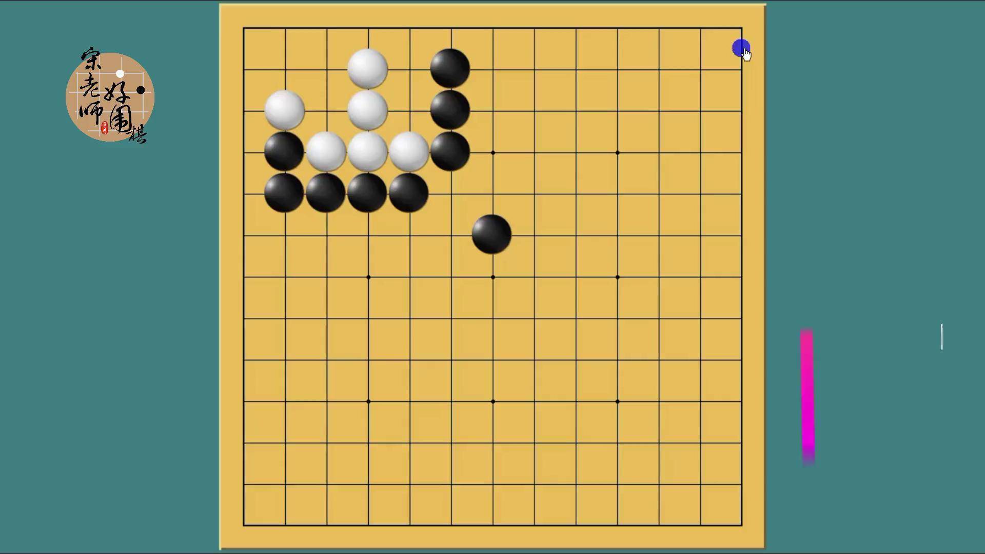 围棋猴子脸图片