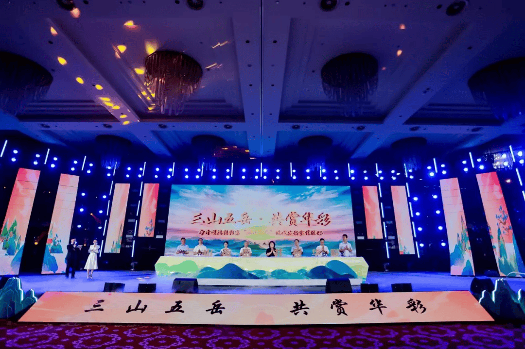 汇名山之景 展福彩之美——中国福利彩票“三山五岳”即开型彩票在九江宣发