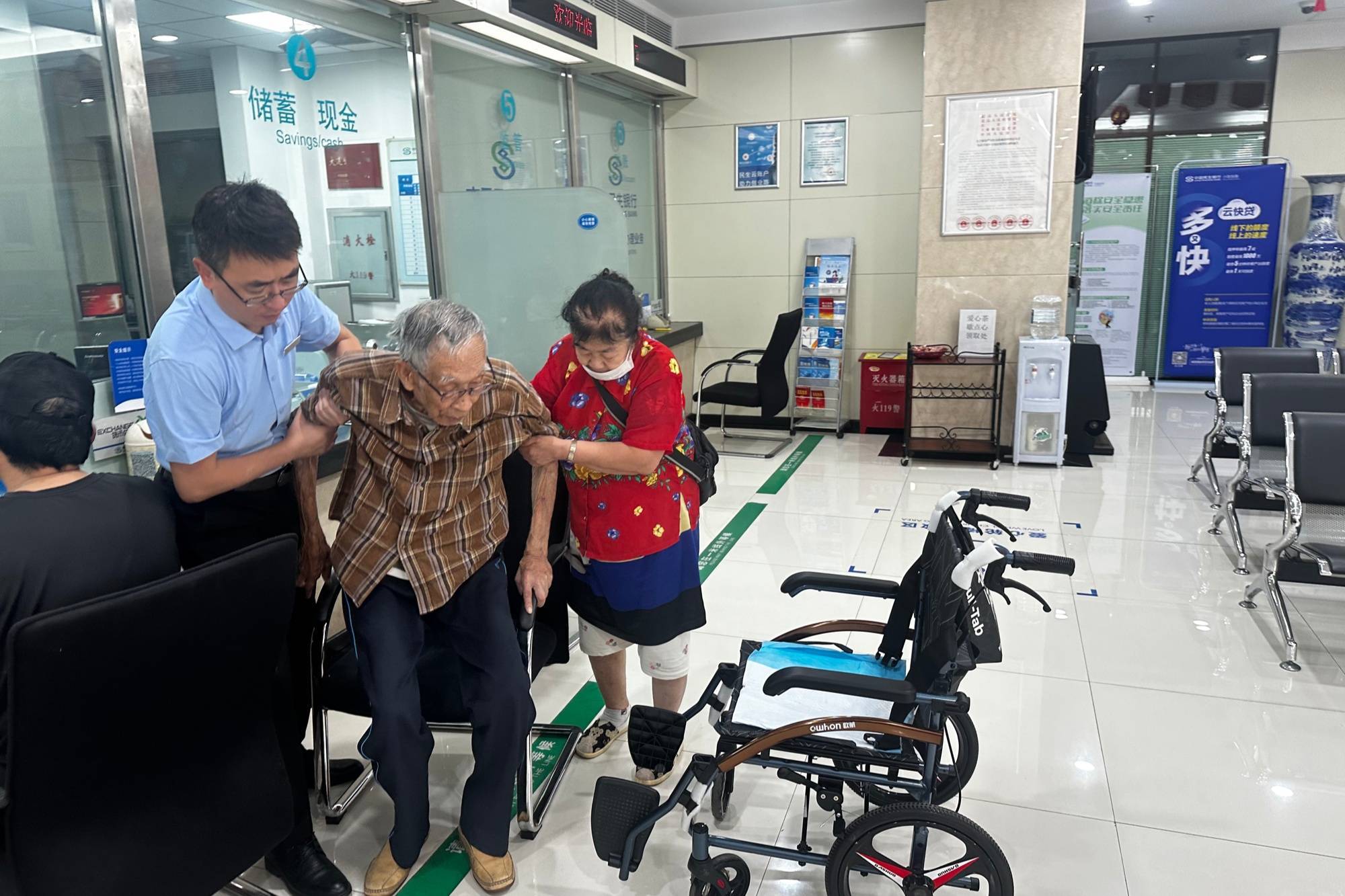 客服电话民生银行(民生银行电话人工客服电话)