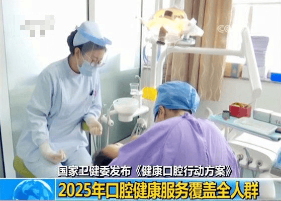 ob体育入口重要通知：正在宁波发放9月13日起市民凭有效证件领取2024年就医补助(图2)