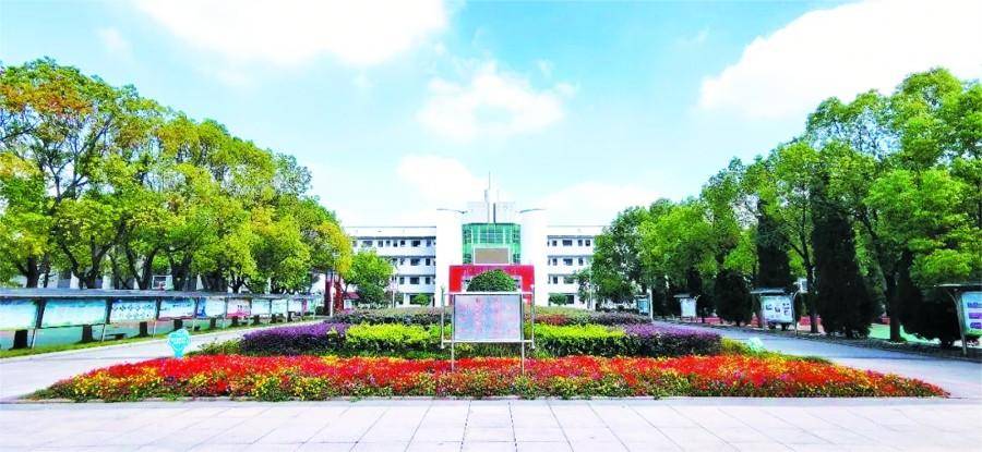 安徽省无为第三中学:栉风沐雨二十五载 红专并进育有为学子