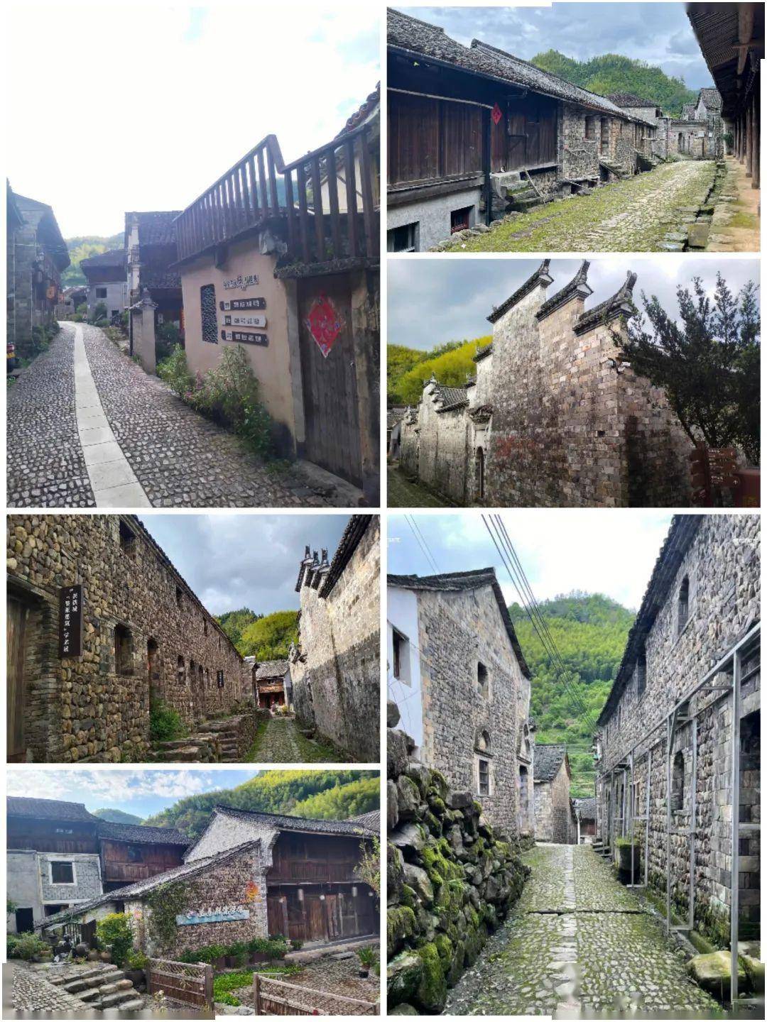 孔子后裔聚居地…_文化_保护_磐安县