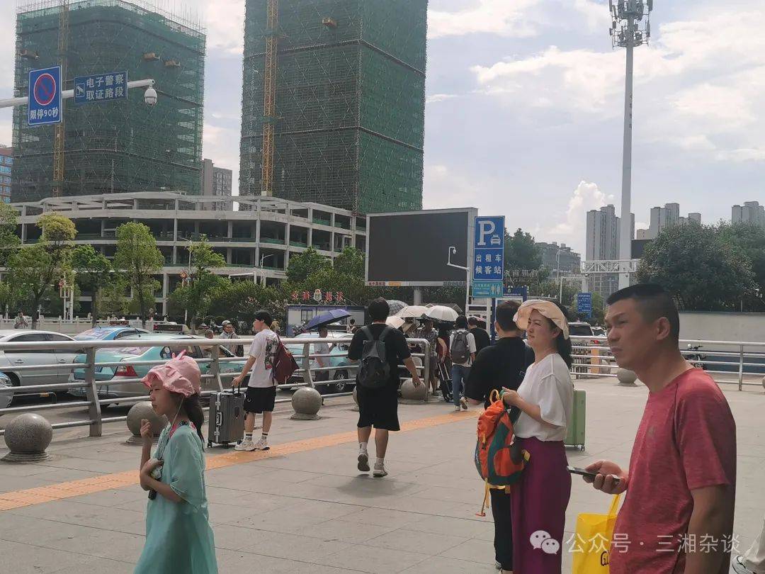 邵东高铁站全天候整治!_工作_站区_出租车