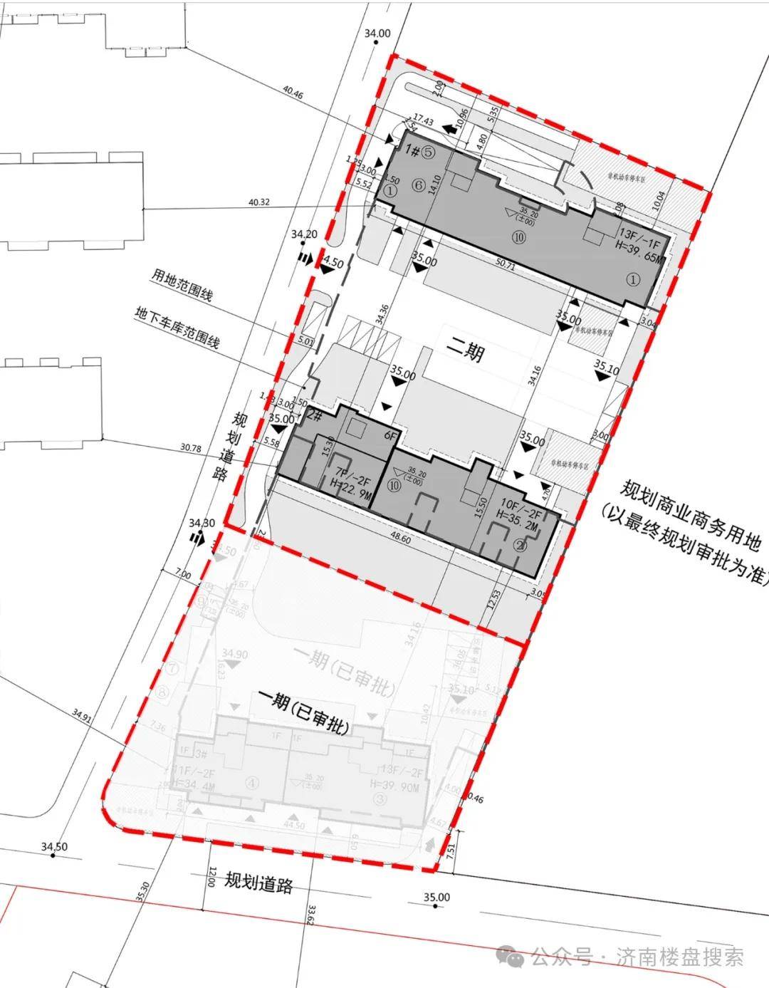 东城区6号地最新动态图片