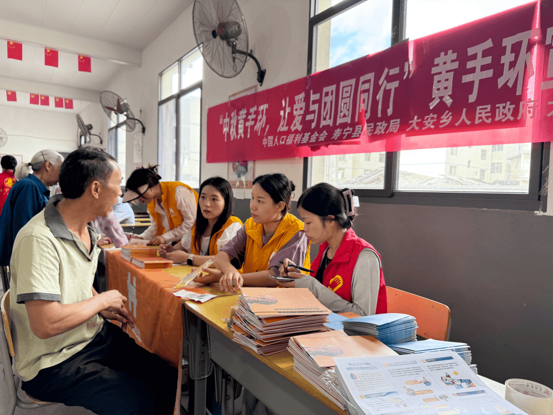 寿宁县武曲中学图片