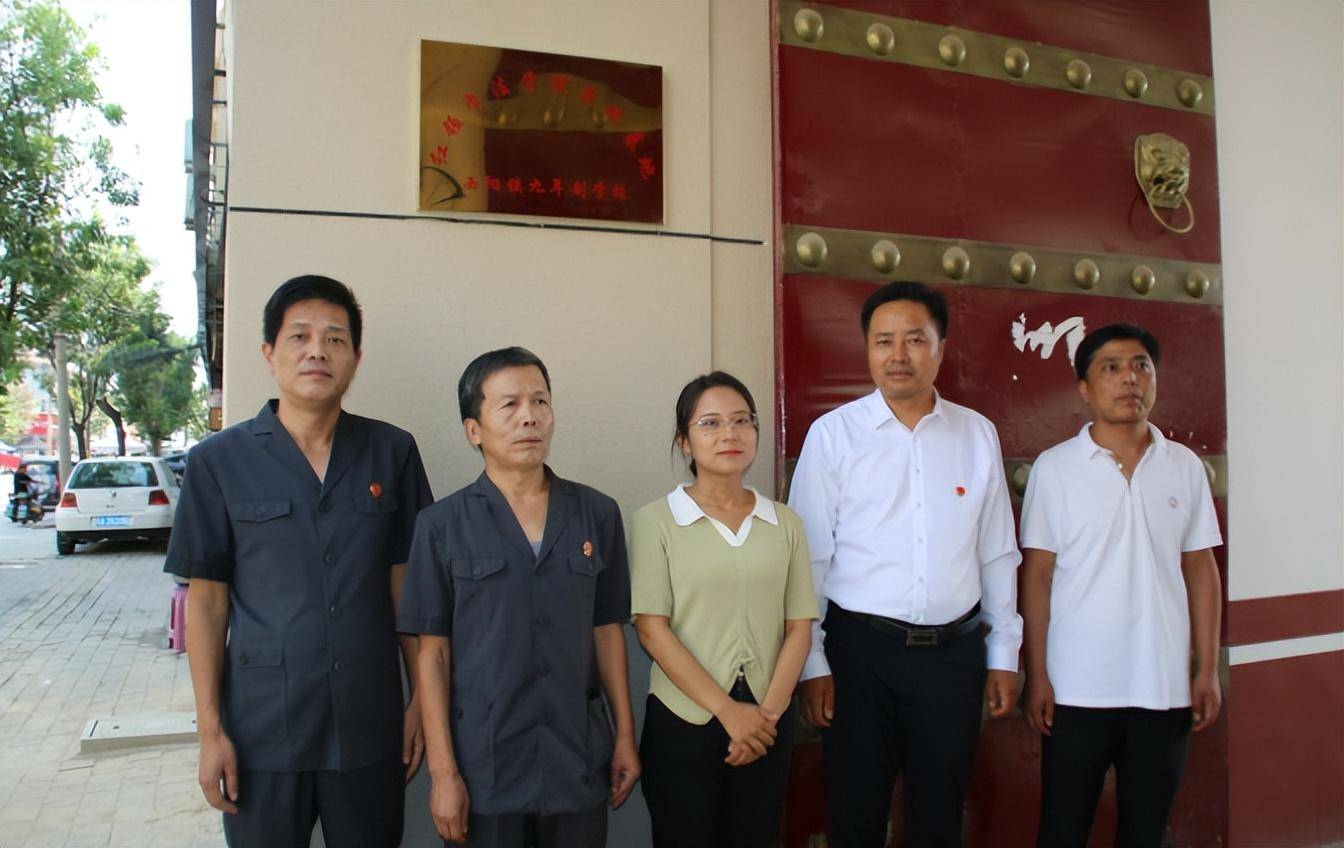 三原法院:"红领巾法学院实践基地"揭牌成立_活动_法治_西阳镇