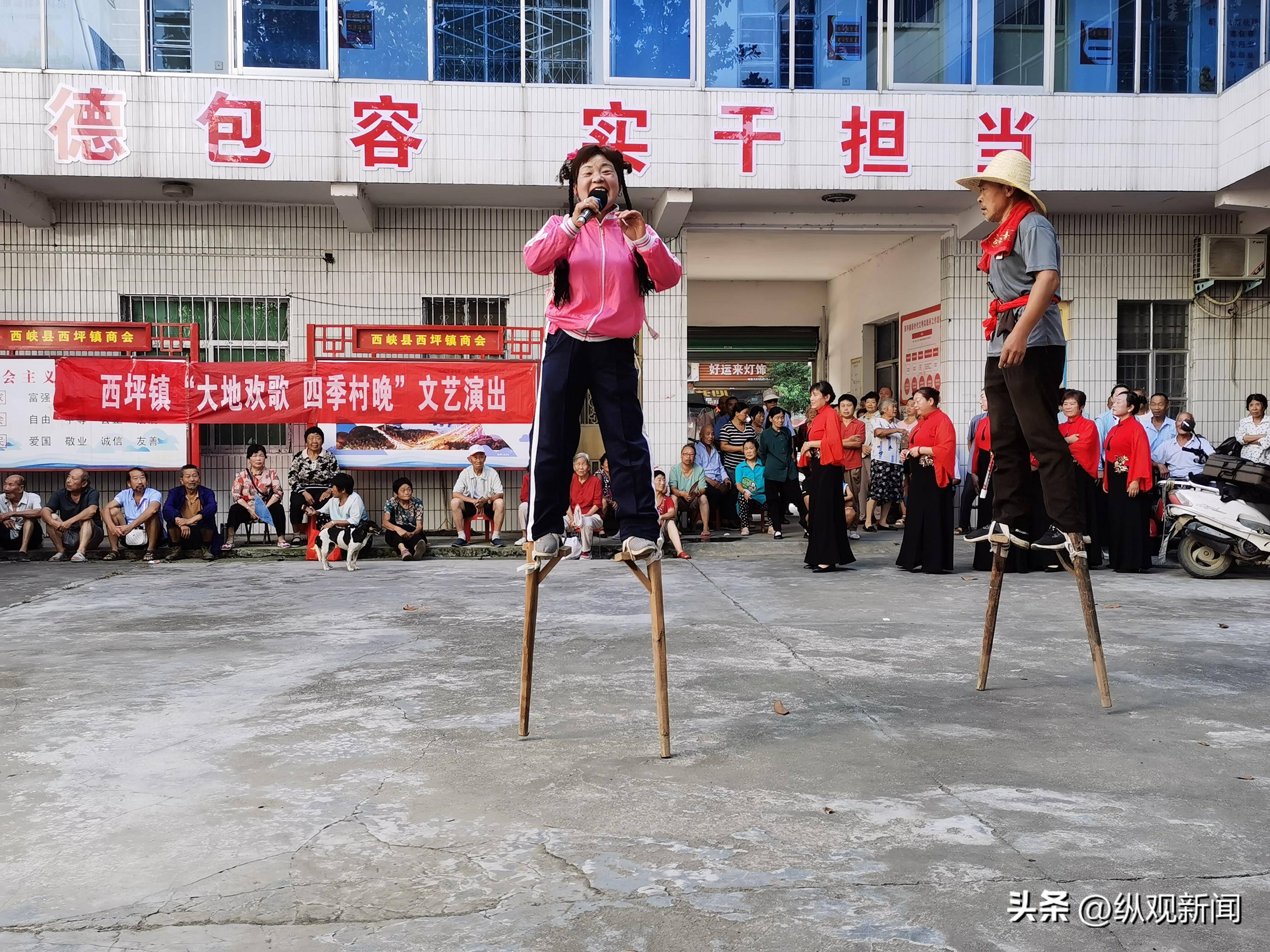 西坪镇党委书记图片