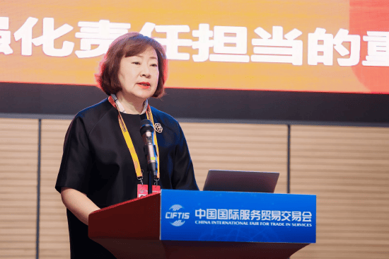 孟茜:中国银行做好数字金融的探索和实践_新发展_服务_科技