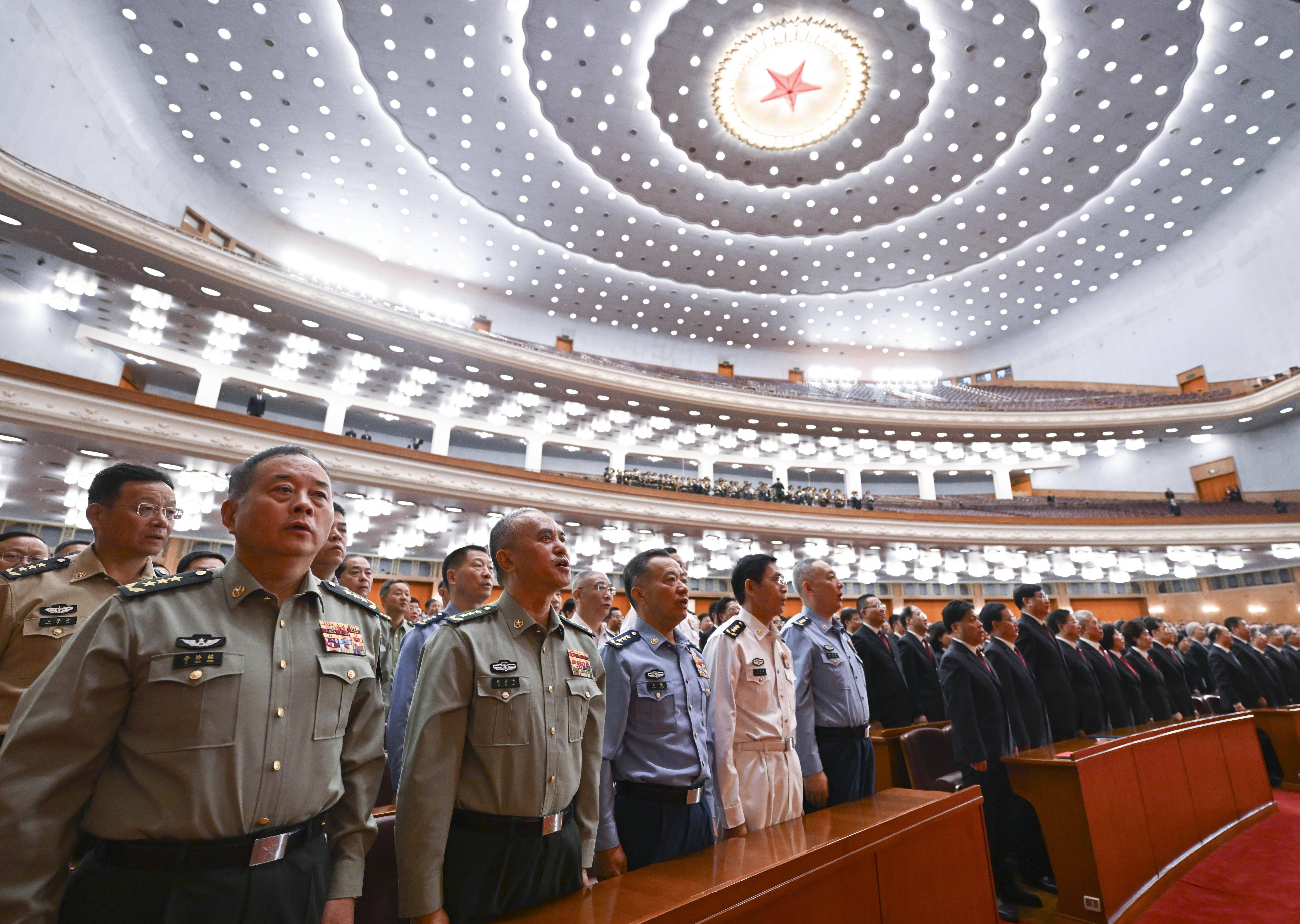 庆祝全国人民代表大会成立70周年大会在北京举行_中共中央_新华社_翟健岚